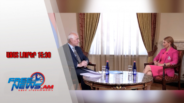 Մոսկվան պետք է հաշվի առնի ՀՀ իշխանության անկախ որոշումները․ ՀՀ նախագահը՝ RTV-ին․ 13․09․25/15․30/