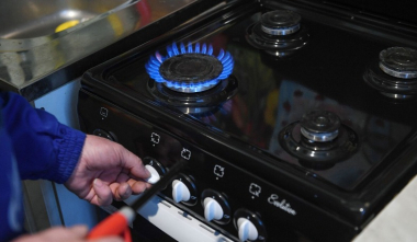 Կդադարեցվի Երևանի բազմաթիվ հասցեների գազամատակարարումը