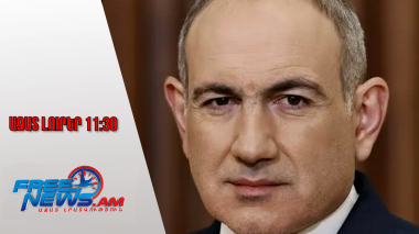 ՀԱՊԿ-ի համար Ադրբեջանը եղբայրական պետություն է, ինչպես Հայաստանը. Փաշինյան․ 15․9․25/11․30