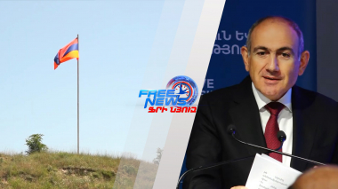 Բանակը չպետք է լինի ՀՀ անվտանգության առաջին միջոցը Փաշինյան