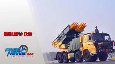 Հիմա Հայաստանի համար զենքի գնման շուկաներն անսահմանափակ են․ ՀՀ վարչապետ․ 15․09․25/17․30/