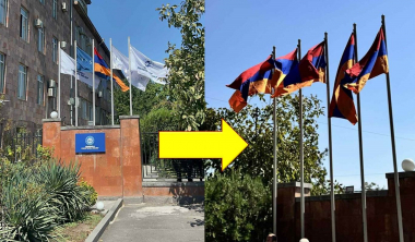 ՀԷՑ-ի դիմաց տեղադրված «ՏԱՇԻՐ»-ի դրոշները փոխարինվել են ՀՀ դրոշներով