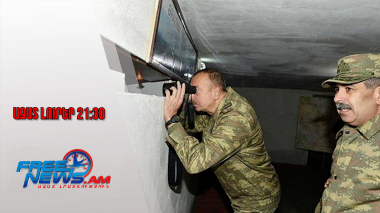 Բաքուն նախատեսում է ավելացնել պաշտպանության և անվտանգության ծախսերը 2026 թվականի համար․16․9․25/21․30