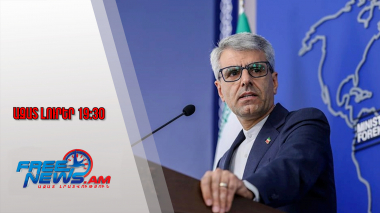 ԱՄՆ-ն «աննախադեպ» սահմանափակումներ է սահմանել Իրանի պատվիրակության նկատմամբ. Բաղաեի․17․09․25/19․30/