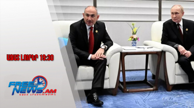 Նիկոլ Փաշինյանը մեկնում է Մոսկվա․ որն է այցի նպատակը․ Ազատ լուրեր․ 24․09․25/19․30/