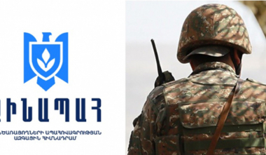 Կյանքի է կոչվել շահառու զոհված զինծառայողների ճանաչման և հարգանքի տուրքի մատուցման «Հիշում ենք...» նախաձեռնությունը. «Զինապահ» հիմնադրամ