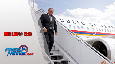 Նիկոլ Փաշինյանը Մոսկվայից ուղևորվել է Նյու Յորք․ Ազատ լուրեր․ 26․09․25/13․30/