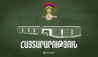 ՀՀ պաշտպանության նախարարին վերագրվող տեղեկությունները աբսուրդի ժանրից են. ՀՀ ՊՆ-ն տվյալները փոխանցել է ԱԱԾ-ին