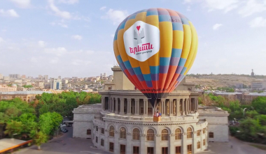 Էրեբունի-Երևան տոնակատարությունը կմեկնարկի հոկտեմբերի 11-ին էլեկտրոնային երաժշտության փառատոնով