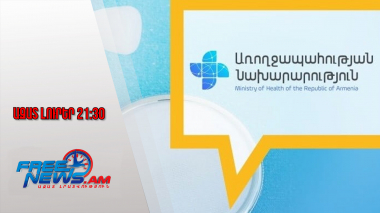 Ինչ վիճակում են կարի արտադրամասում պայթյունից տուժածները․ ԱՆ հաղորդագրությունը․ 30․09․25/21․30/
