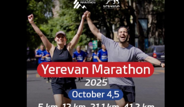 Հոկտեմբերի 4–5-ը կանցկացվի Երևանի մարաթոն 2025-ը