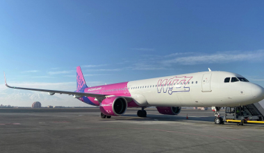 WizzAir-ը բազավորվում է ՀՀ-ում, սա Կառավարության վարած սոցիալական քաղաքականության կարևոր ձեռքբերում է. վարչապետ