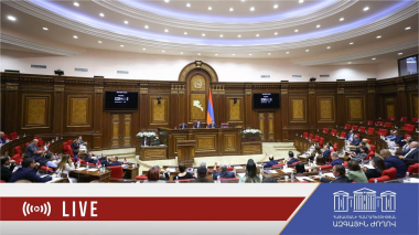 Ազգային ժողով - Կառավարություն հարցուպատասխան 01.10.2025
