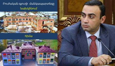 3 տասնամյակ անց Բուժականում կրկին մանկապարտեզ է գործում. Չախոյան