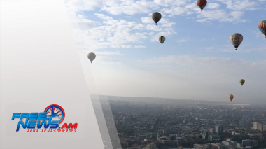 Էրեբունի-Երևան տոնակատարությունը կսկսվի օդապարիկների ավանդական թռիչքով