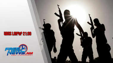 Ահաբեկչական հարձակում՝ Իրանի Քուրդիստան նահանգում․ կան վիրավորներ․ 07․10․25/21․30/