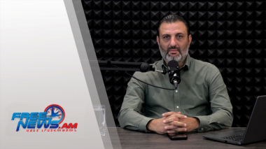 Ազատ շփում Գնել Սարգսյանի հետ