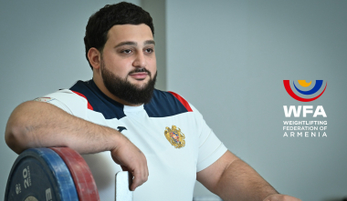 Այսօր պայքարի մեջ կմտնի աշխարհի գործող չեմպիոն Վարազդատ Լալայանը. ծանրամարտի ԱԱ