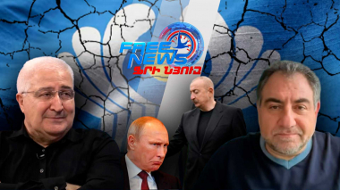 Ինչու Պուտինը ներողություն խնդրեց Ալիևից և ինչու Փաշինյանը խոսեց միայն Վաշինգտոնից