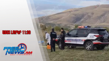 Հերթական սպանությունը․ ամուսիններին կրակած անձը ձերբակալվել է․13․10․25/11․30/