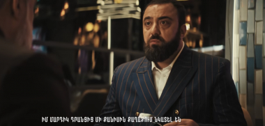 Կադրեր «Գողություն Հայկական Ձևով» Ֆիլմի աննախադեպ մասշտաբային և բազմամարդ նկարահանման տաղավարից