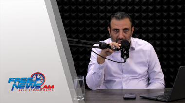 Ազատ շփում Գնել Սարգսյանի հետ