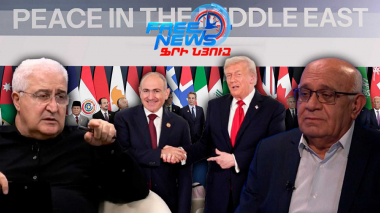 Կրեմլի ազդեցության գործակալների սպառնալիքը