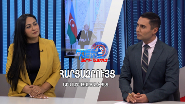 ՌԴ-Ադրբեջան սիրախաղն ի՞նչ հնարավոր ազդեցություններ կարող է ունենալ Հայաստանի վրա