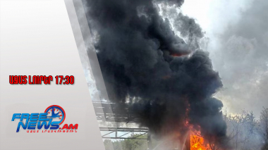 Ռուսաստանը վերսկսել է հարձակումները Ուկրաինայի էներգետիկ կառույցների վրա․ 18․10․25/17․30/