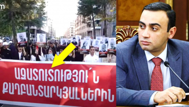 Հայերեն գրել անգամ չգիտեն. Փողը կա, խելքն ինչ են անում. Չախոյան