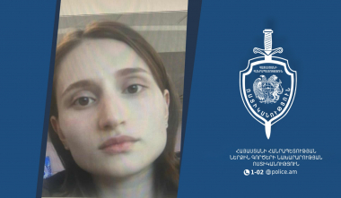 Հայտնաբերվել է որպես անհայտ կորած որոնվող կնոջ դիակը, նշանակվել են փորձաքննություններ