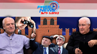 Կրեմլի հին ու նոր խաղերը Հայաստանում