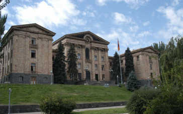 2026 թ. պետբյուջեի նախնական քննարկում ԱԺ-ում. ներկա է վարչապետը