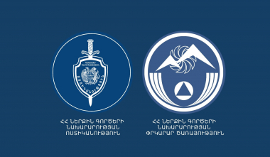 3-ամյա Տիգրանին դեռ չի հաջողվել գտնել․ որոնողական աշխատանքները շարունակվում են