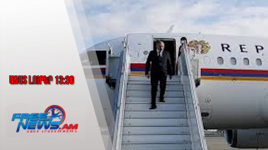 Ֆրանսիա են մեկնում ՀՀ վարչապետն ու ԱԳ նախարարը․ այցի նպատակը հայտնի է․ 29․10․25/13․30/