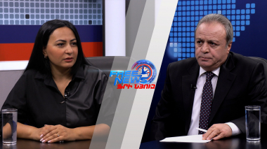 Թրամփ- Սի Ծինփին առաջիկա հանդիպումը շատ կարևոր է, 2026թ-ը բեկումնային է լինելու. Լիլիթ Դալլաքյան