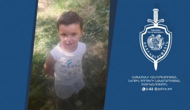 3-ամյա Տիգրան Օվանեսովի որոնողական աշխատանքները շարունակվում են