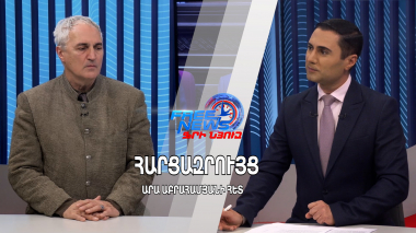 Ինչու Վրաստանն ու Ադրբեջանը չմասնակցեցին Երևանում կայացած «Եվրանեսթի» ԽՎ 12-րդ լիագումար նիստին