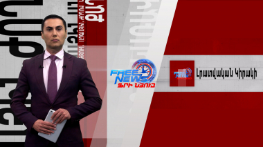 ԵՄ վիզաների ազատականացման գործընթացը բավականին արագ է տեղի ունենում. ԱԳ նախարար