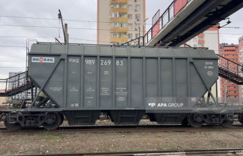 Հացահատիկով բեռնված գնացքը Ադրբեջանի տարածքով հասել է Հայաստան՝ Դալարիկ կայարան