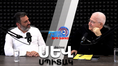 Սև ու Սպիտակ.Նոր քաղաքական երգիծական փոդքաստ FreeNews-ի եթերում։