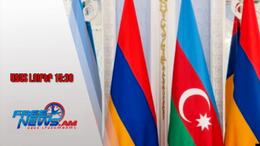 Ադրբեջանը հայտնել է Թուրքիայում Երևանի և Բաքվի պաշտոնյաների հնարավոր հանդիպման մասին․10․11․25/15․30