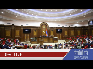 Ազգային ժողով - Կառավարություն հարցուպատասխան 12.11.2025
