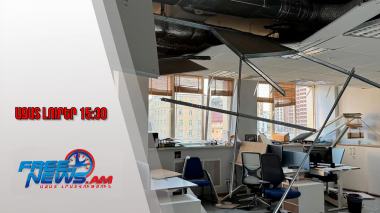 Կիևում «Իսկանդեր» հրթիռի բեկորներն ընկել են Ադրբեջանի դեսպանատան շենքի վրա․ Զելենսկի․14․11․25/15․30/