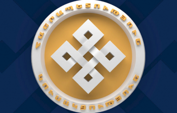 Շատ կարևոր ենք համարում Գյումրիի տարբերակի մերժումը. «Հանրապետություն»-ը շնորհավորել է ՔՊ-ին՝ հաղթելու առիթով