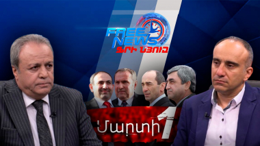 Գաղտնի հրամանի հետ են զուգակցվելու ՀՀ գործողությունները, փակ մասերը կգնան դատարան. Ռոբերտ Ղևոնդյան