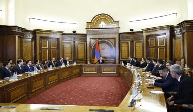 Վարչապետի գլխավորությամբ քննարկվել են պետական կառավարման համակարգում արդյունավետության խթանմանը վերաբերող հարցեր
