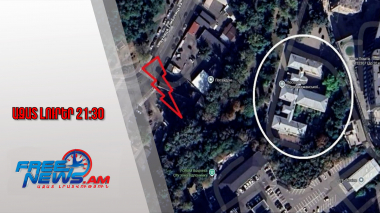 ՌԴ ԱԳՆ-ն պարզաբանում է տվել Կիևում Ադրբեջանի դեսպանատան հրթիռակոծման առնչությամբ․21․11․25/21․30/