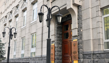 DaoBit, Orbis և GKGD ընկերությունները գործում են ՀՀ ԿԲ-ի վերահսկողության շրջանակից դուրս. զգուշացում 