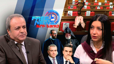 Ազատ զրույց. Կոմպրոմատներ ունեն իրար դեմ՝ լռել են, իսկ հիմա ինչպե՞ս են կոծկելու. Հասմիկ Հակոբյան
